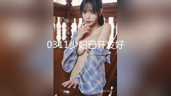 《震撼精品》极品巨乳芭蕾舞专业清纯美少女嫩妹粉B各种日常物品自慰尿尿洗澡形体展示绝对够骚 (26)