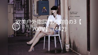 (sex)20230806_可爱小妹妹呀_1557684