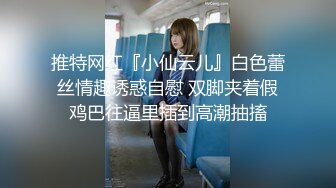 国模私房写真系列:依依