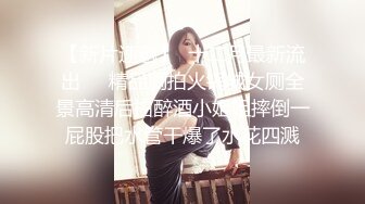 [2DF2] 【吴先生全国探花】够劲重庆辣妹子小少妇，骚浪欲火焚身，这是要把大哥给榨干的节奏了[BT种子]