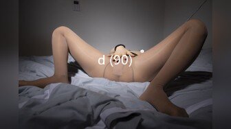 d (90)