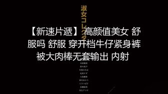 【骚宝】 偷拍 中医SPA人妻求诊抠穴喷水 操出白带潮吹！~~-来位人妻 诊疗到胸部 看是否有硬块 一直柔乳