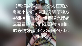 十九岁罗莉性奴，年纪轻轻就喜欢被肛交凌辱捆绑sm - 91视频_91自拍_国产自拍