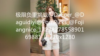 二次元萝莉兼御姐_20240805-022116-792 截取视频