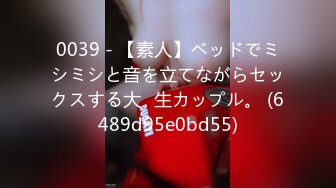 2048社区 - big2048.com@步宾探花约了个高颜值性感黑衣妹子啪啪，脱下内裤摸逼特写口交后入大力抽插猛操