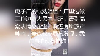 内射风韵犹存的丰满巨乳熟女阿姨-反差-合集-巨根