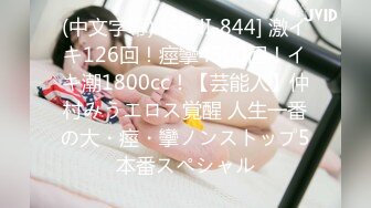 扣扣傳媒 91Fans QDOG023 寂寞新娘強上外賣小哥 櫻桃