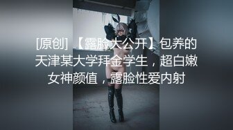 《最新流出?女神泄密》露脸才是王道！万人求档Onlyfans人形清纯母狗反差婊Bjbubr订阅私拍~大波肥臀居家各种道具紫薇