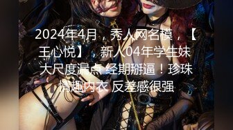 2023-3-2【用利顶你】极品美女外围小姐姐，激情继续第二炮，口硬直接输出，全力爆草，大屁股