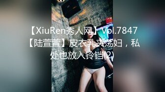 【54D7精品厕拍】《顶级女神,高端白领,白富美重磅来袭》--小腿有纹身的披肩发女神