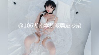 超极品健身蜜桃臀MartinPaola（P站）视频合集【120V】 (106)