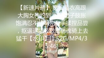 杏吧&天美传媒联合出品 TM0020 摄色射影师  高清精彩推荐