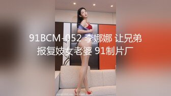 董董小姐美臀骚女新买琅琊套高潮液体验一番，戴上小黄帽屁股