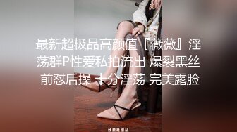 顶级NTR绿帽癖！极品风骚露脸反差婊ViViqinglv私拍，制服高跟黑丝喜欢邀单男3P4P前后夹击 (1)