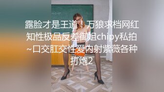 MDWP-0004理发师骚臀诱客-艾秋