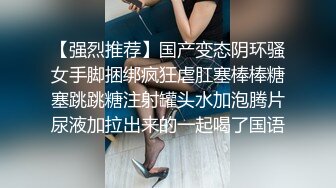 一线天美穴00后清纯甜美萌妹，年纪不大爱玩炮击，黑色渔网袜无毛粉穴，M腿特写炮击快速抽插，插得呻吟娇喘连连