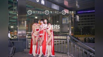 玩丰乳肥臀风骚轻熟女  肉丝撕裆乳推舔背  服务周到搞爽了再操