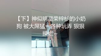 麻豆传媒 MCY0074 绿帽丈夫嫩妻送给别人操 玥可嵐【水印】