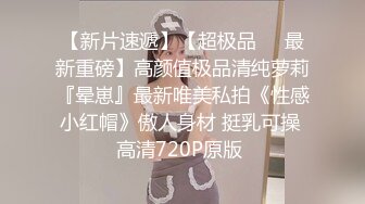 极品网红女神 超顶LPL前职业选手WE大舅子前妻 Yuka 韩系大尺度私拍 劲爆身材粉嫩美乳 子宫淫纹精液太色了