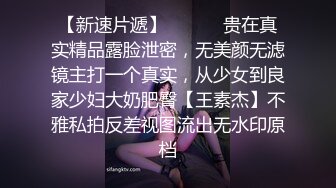 《惊艳女神私拍泄_密》露脸才是王道！推_特可盐可甜蜜桃臀长腿小姐姐【狐_狸小妖】付费解锁视图~打炮紫薇裸舞样样精通637P 14V