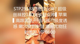 推特21万粉极品美少女潮吹萝莉公主【兔崽爱喷水】私拍④，边走边插边喷，可盐可甜人前户外露出道具紫薇胜过金秘书