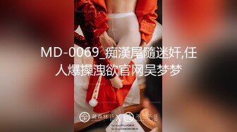 MCY-0236 凌薇 痴女记者硬上嘉宾大富豪 一言不合就开操 麻豆传媒映画