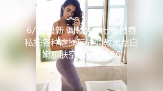 一对老情侣旅游路上的性福生活-女的问你为什么那么喜欢录视频啊？为什么呢？