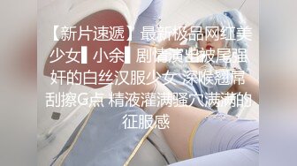 STP24446 蜜桃传媒PMX046 空姐的AV女优面试 高冷职业的放荡演出 白允儿 VIP2209