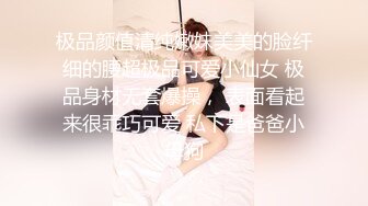 《母子乱伦》趁着中午家里没人还是忍不住冒险和妈妈打一炮❤️开始不同意但是一摸就像换了个人一样