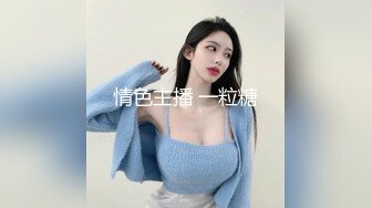 -麻豆传媒 MPG0063 淫荡女仆靠骚逼上位 李允熙