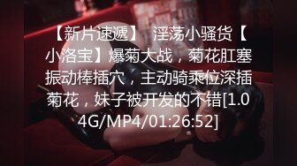 最新流出FC2PPV无修正系列约会银行工作的清纯美少女嫩妹先请她吃顿饭然后宾馆大战无套中出内射