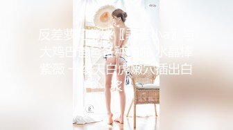 GS自购-售价26【KXCD】100黄色碎花连衣裤裙小姐姐，白色内内漏了很多毛