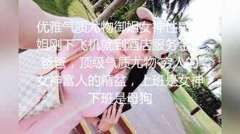 《稀缺资源☀️女神丝足系列》哥哥白丝喜欢吗 宝宝可爱娇嫩的小脚丫穿上丝袜给哥哥足交 让哥哥感受一下足交带来的快感《稀缺资源☀️女神丝足系列》哥哥白丝喜欢吗 宝宝可爱娇嫩的小脚丫穿上丝袜给哥哥足交 让哥哥感受一下足交带来的快感