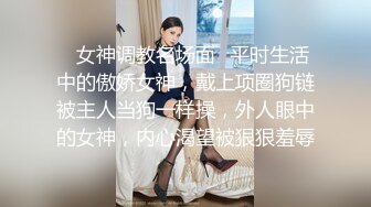 极品新人04年小美女下海 紧致小穴粉嫩多汁无比诱人 清纯反差对比 骑乘阳具肏弄小穴潮吹喷尿