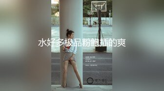 香港真军性爱教室 - 瑜伽性技 (4)