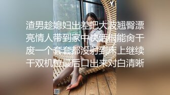 在 TG搜索:@kbb108 找到的粉丝要求摄影7 风间由美