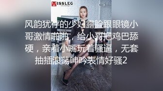 露脸乳交少妇