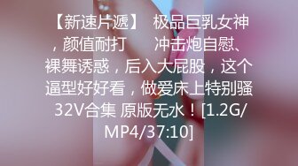 【麻麻传媒】 MT011 性感女巫的性巫术 鸡巴占卜术-艾艾