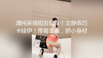 成都女粉丝第二部，完整版和ID看主页，不说话勿扰