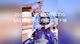 ✿重磅女神调教✿顶级反差尤物女神〖bbk1〗无底线玩弄小骚逼 纯纯人形小母狗 野战潮喷大号道具紫薇淫水泛滥