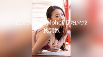 天美传媒TMW191上了暗恋已久的青梅竹马