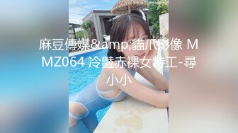 STP32265 反差小母狗00后小仙女〖FortuneCuttie〗“啊啊啊我要爽死了” 白丝，拔剑，打桩机内射 小骚货极品制服诱惑 VIP0600