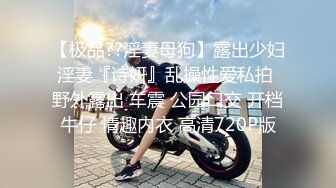 小母狗被干到大声呻吟，用直播声音来掩盖