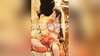 ✿超赞【小洋柿子】清纯宛如邻家~巨乳粉穴道具嗨~无套啪啪