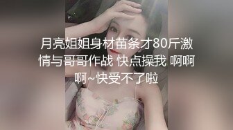 大奶熟女开房啪啪 镜头前口交69姿势舔逼  抬腿抽插大屁股  骑乘后入激情猛操