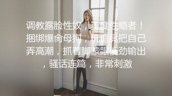 逼毛很多的美女少妇诱惑狼友，听狼友指挥脱光了玩弄骚穴，道具抽插骚逼，让大哥玩弄骚奶子，撅着屁股玩骚逼