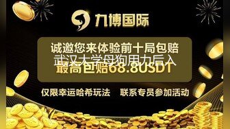 舍友还在隔壁，淫荡的翘臀小母狗都不敢大声浪叫