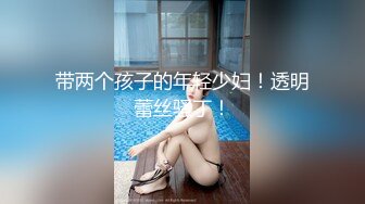 OnlyFans中韩混血【peachycatsnack】清纯可爱的脸~健身肌肉女~超大阴蒂【223V】 (88)