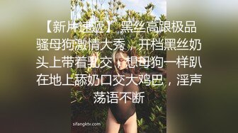 高清后插老婆