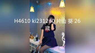 【新片速遞】 2023-1-17流出酒店偷拍❤️邻家大奶妹一边看手机啪啪视频一边和男友草逼被外射肚子上